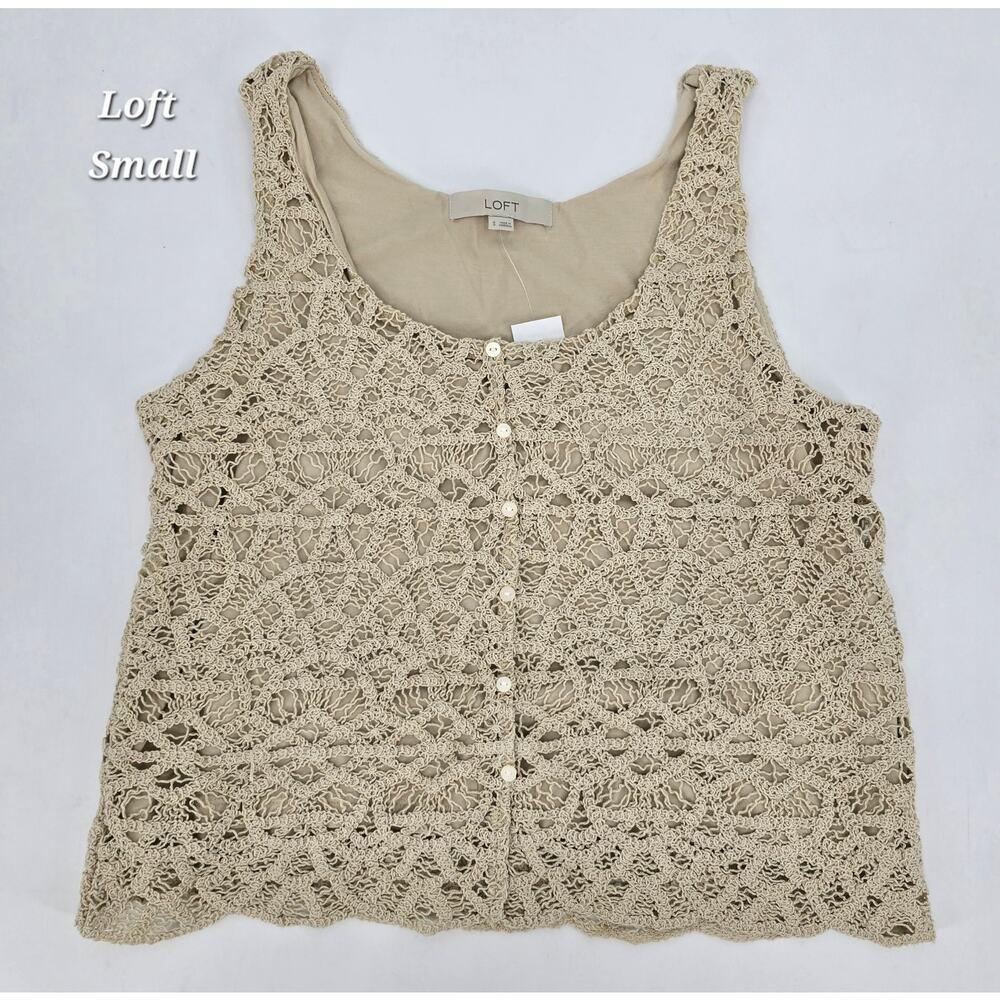 LOFT Crochet Lace Overlay Tank Top Women’s Small Beige Cottagecore Boho Romantic